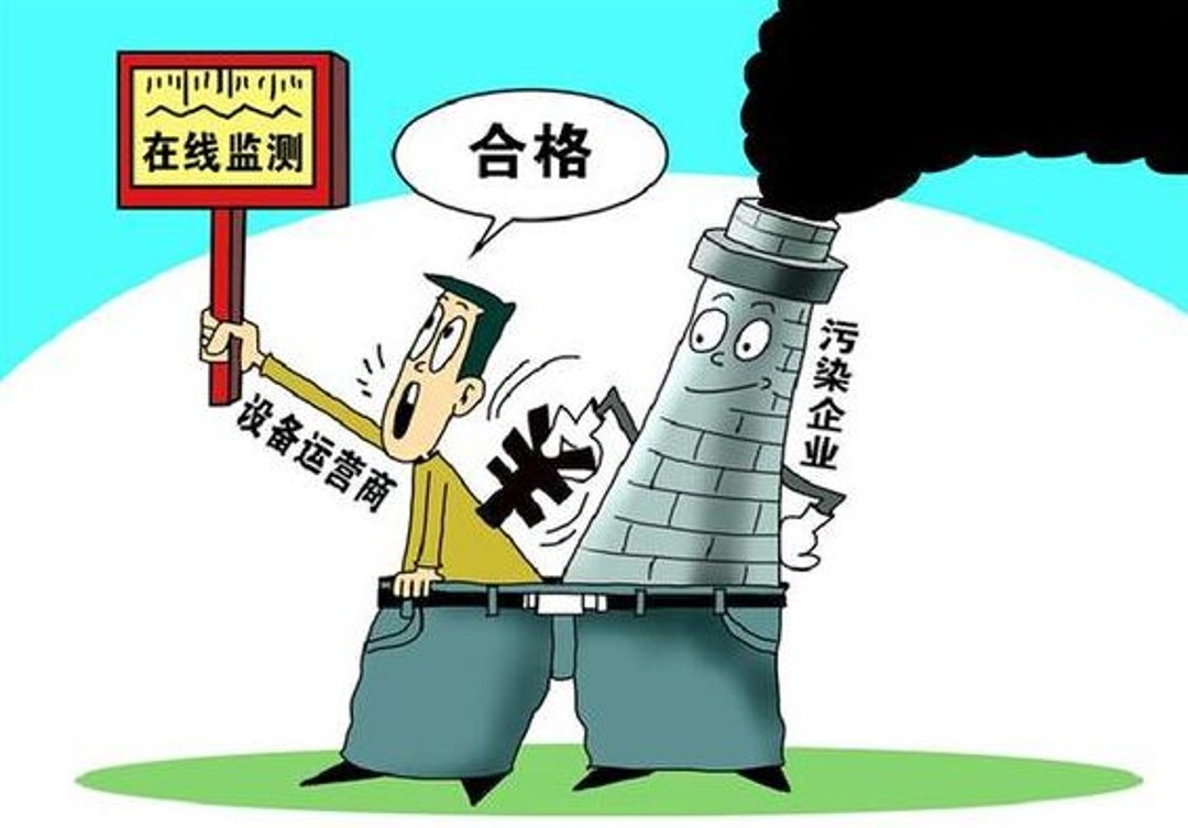 十九大之后,这八大环保领域你get到了吗?